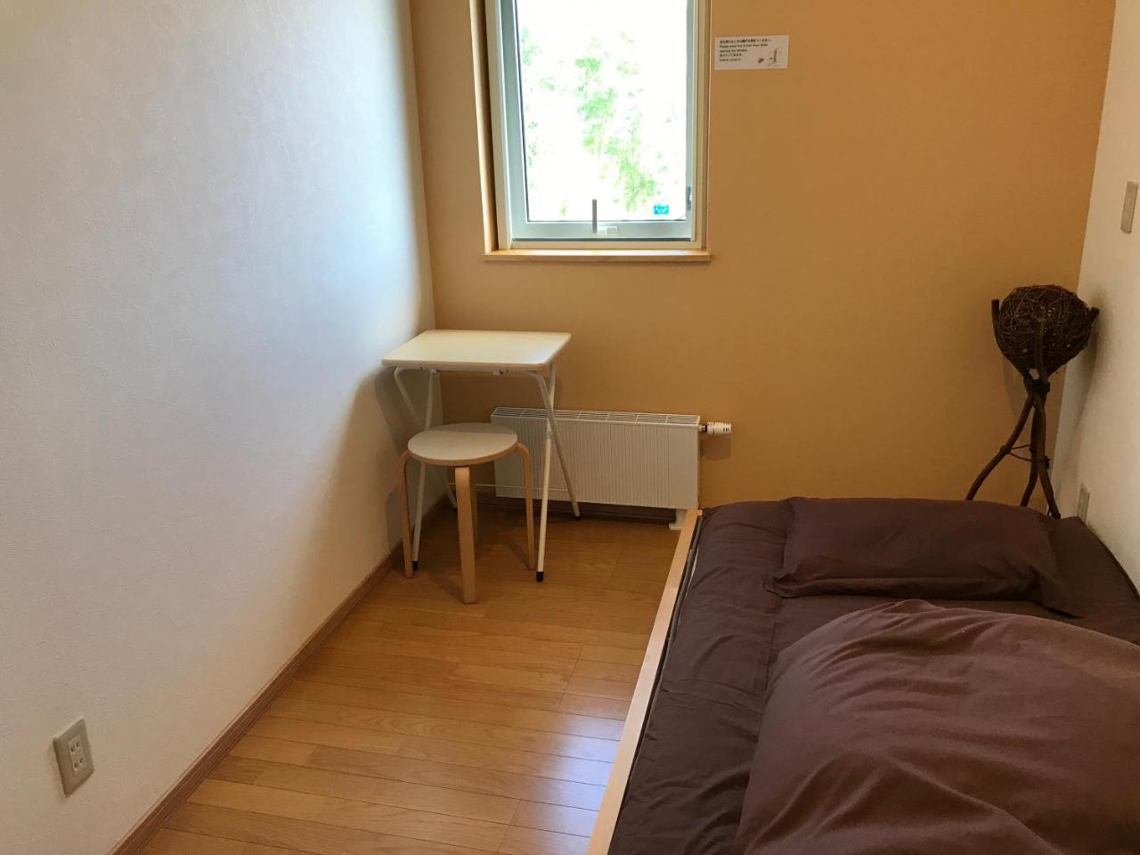 Niseko Guesthouse Nalu. Eksteriør bilde