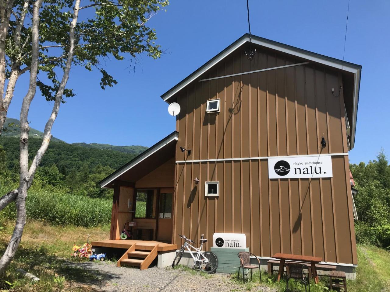 Niseko Guesthouse Nalu. Eksteriør bilde