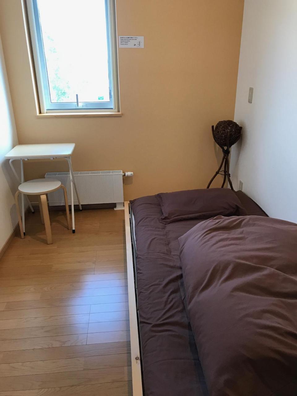 Niseko Guesthouse Nalu. Eksteriør bilde